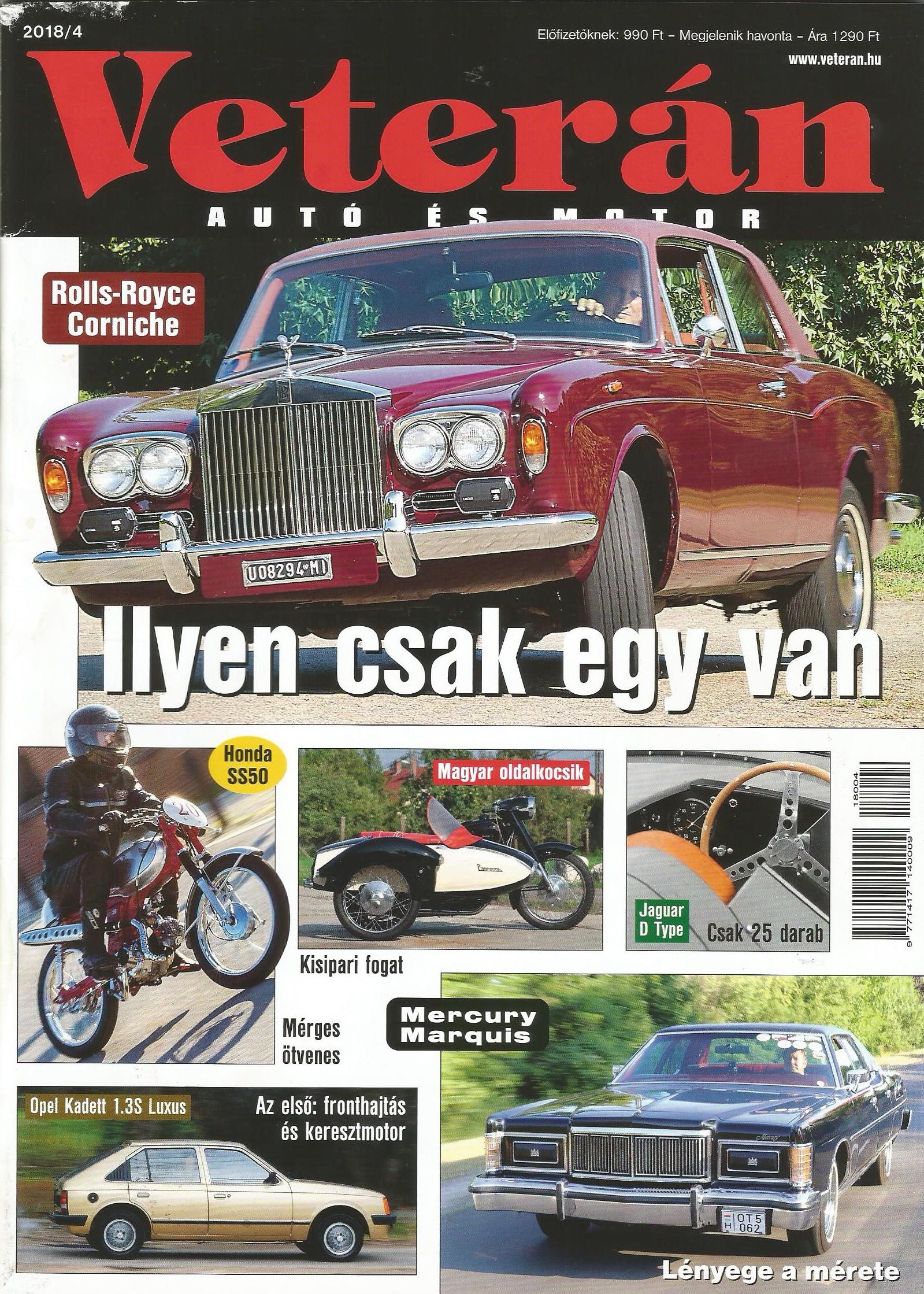 Veterán Magazin 2018/4 számában!